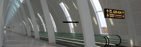 парковка Копенгагенский аэропорт