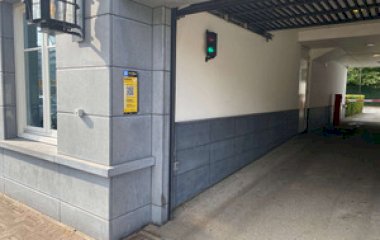 Prenota un posto nel parcheggio ParkBee Koninginnegracht