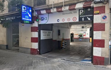 Забронируйте паркоместо на стоянке APK2 Hermosilla - Palacio de los Deportes