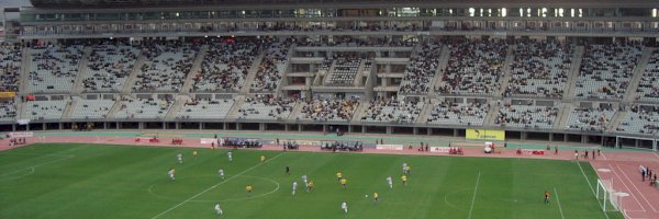 Se garer près de: Estadio de Gran Canaria