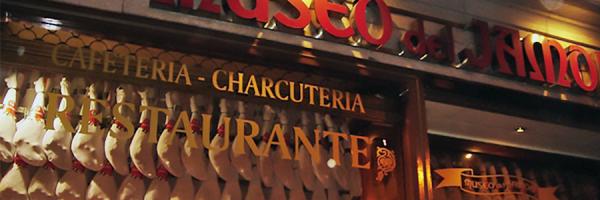 Parking near Museo del Jamón