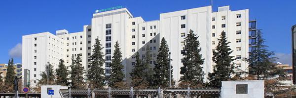 Se garer près de: Complejo Hospitalario Universitario de Granada