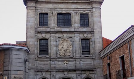 Catedral de les Forces Armades, Madrid