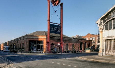 Museu de Ciência e Indústria de Manchester, Manchester