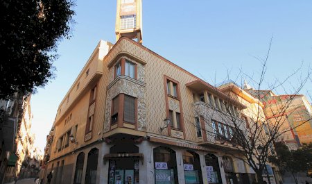 Pavón Kamikaze Theater, Madrid