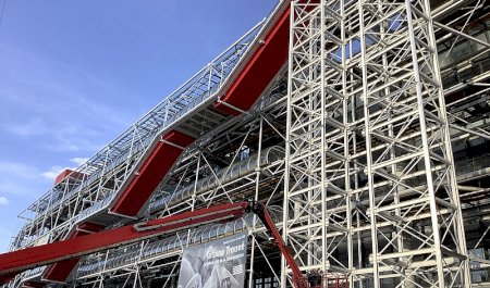 Centre Pompidou, Paris