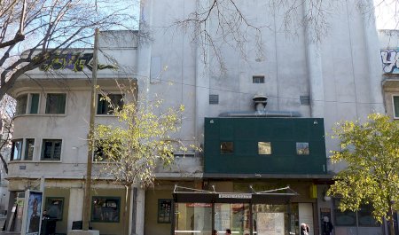 CINÉMA CGR Nîmes, Nîmes
