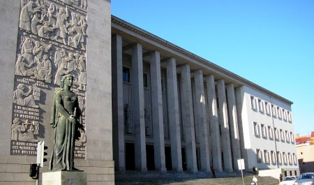 Palácio da Justiça do Porto, Porto
